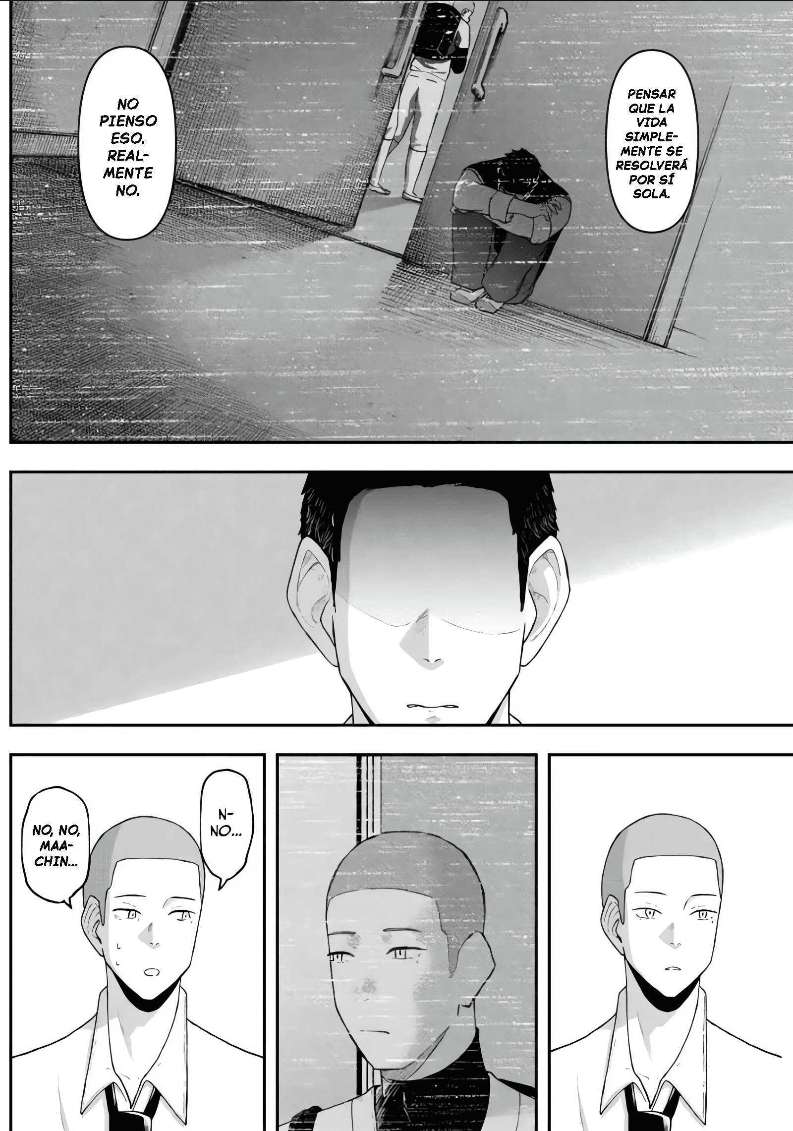 Gekidou Guante 第22页