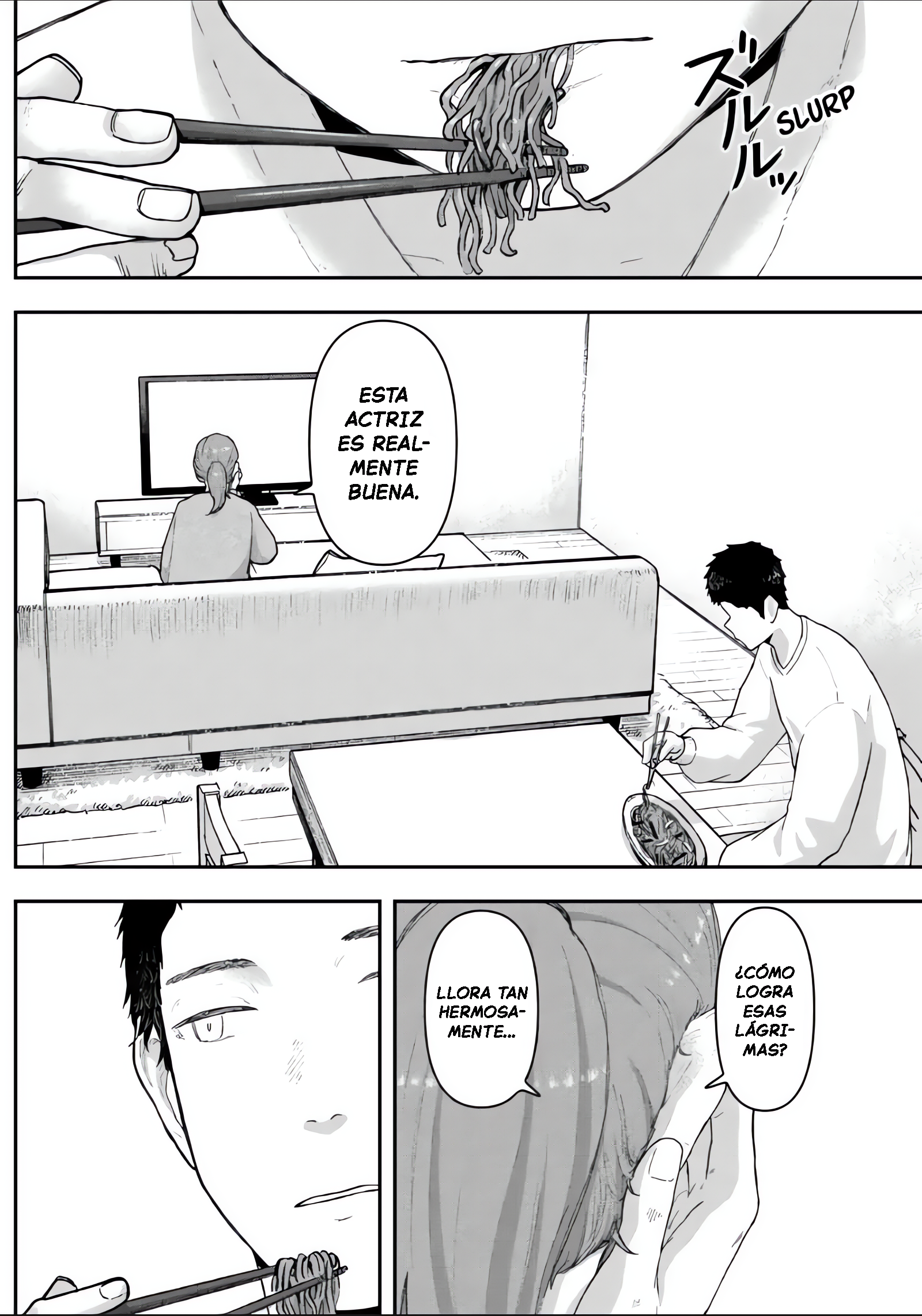 Gekidou Guante 第4页