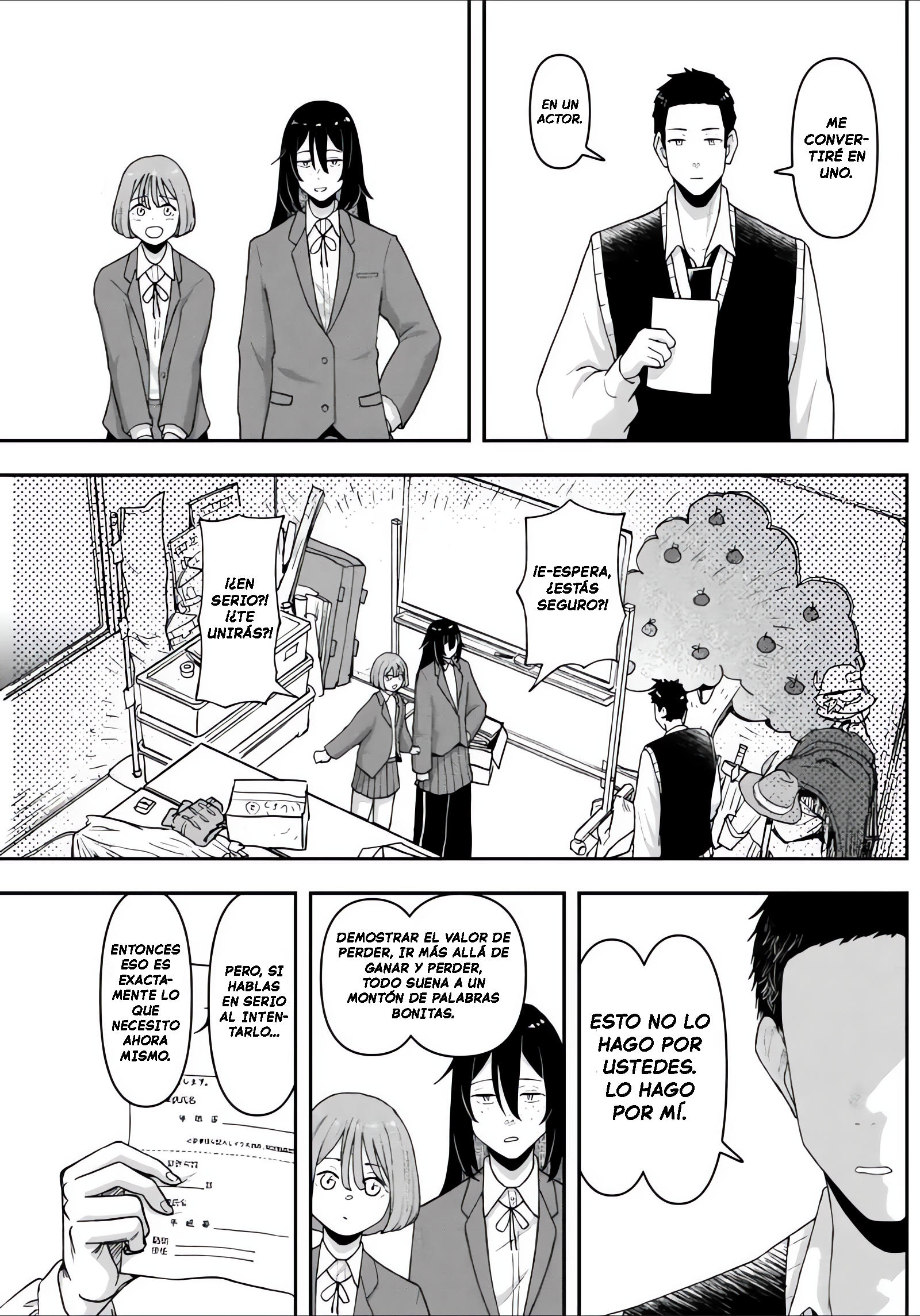 Gekidou Guante 第31页