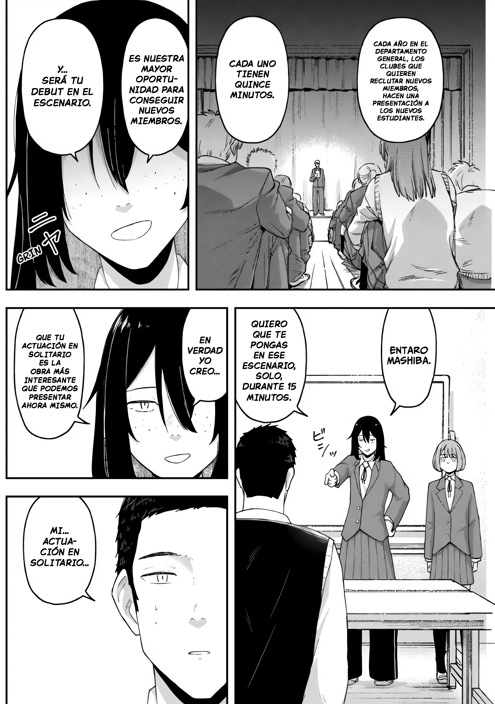 Gekidou Guante 第36页