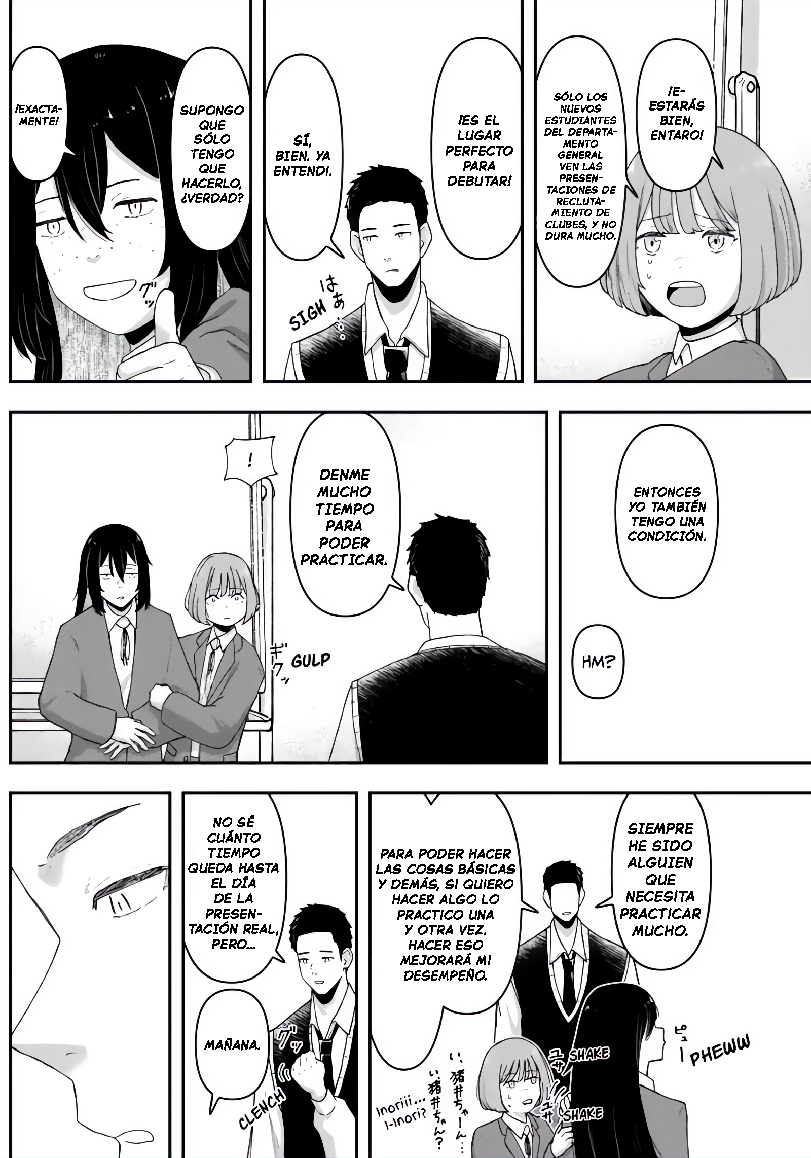Gekidou Guante 第40页