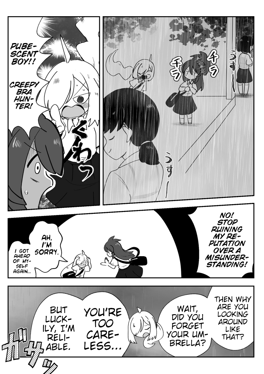 Josou ga Shishunki ni Ataeru Eikyou o Kangaeyou Ch. 5 第2页