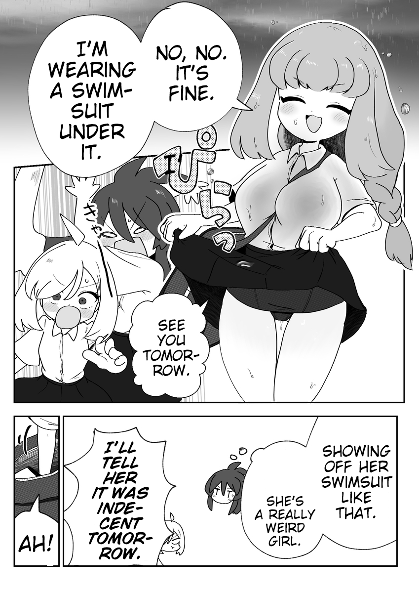 Josou ga Shishunki ni Ataeru Eikyou o Kangaeyou Ch. 5 第4页