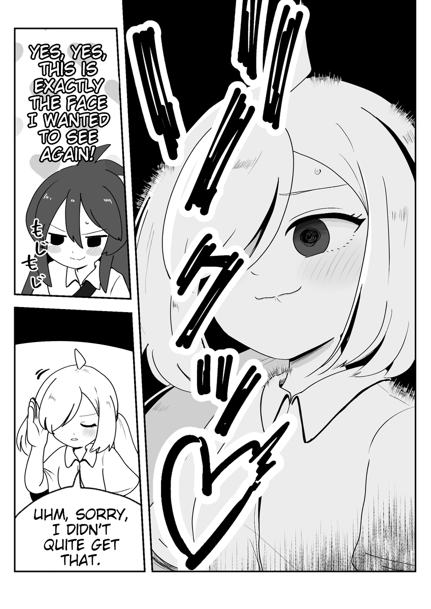 Josou ga Shishunki ni Ataeru Eikyou o Kangaeyou Ch. 5 第8页