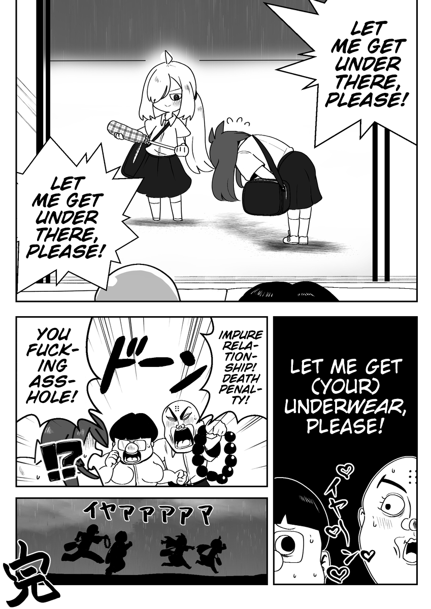 Josou ga Shishunki ni Ataeru Eikyou o Kangaeyou Ch. 5 第10页