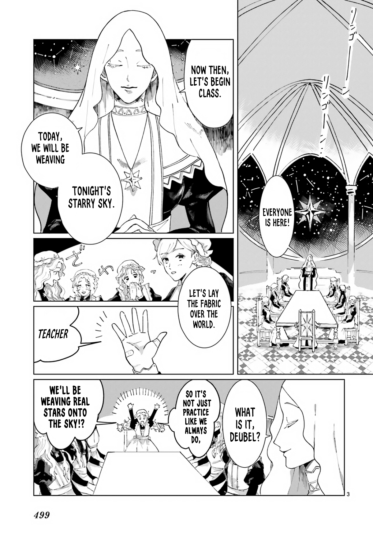 Hoshi no Ohariko 第3页