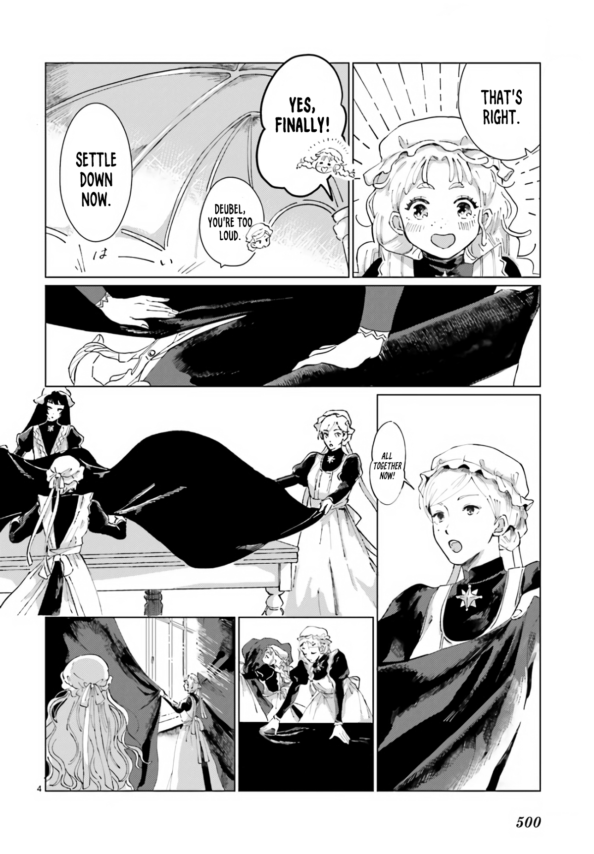 Hoshi no Ohariko 第4页