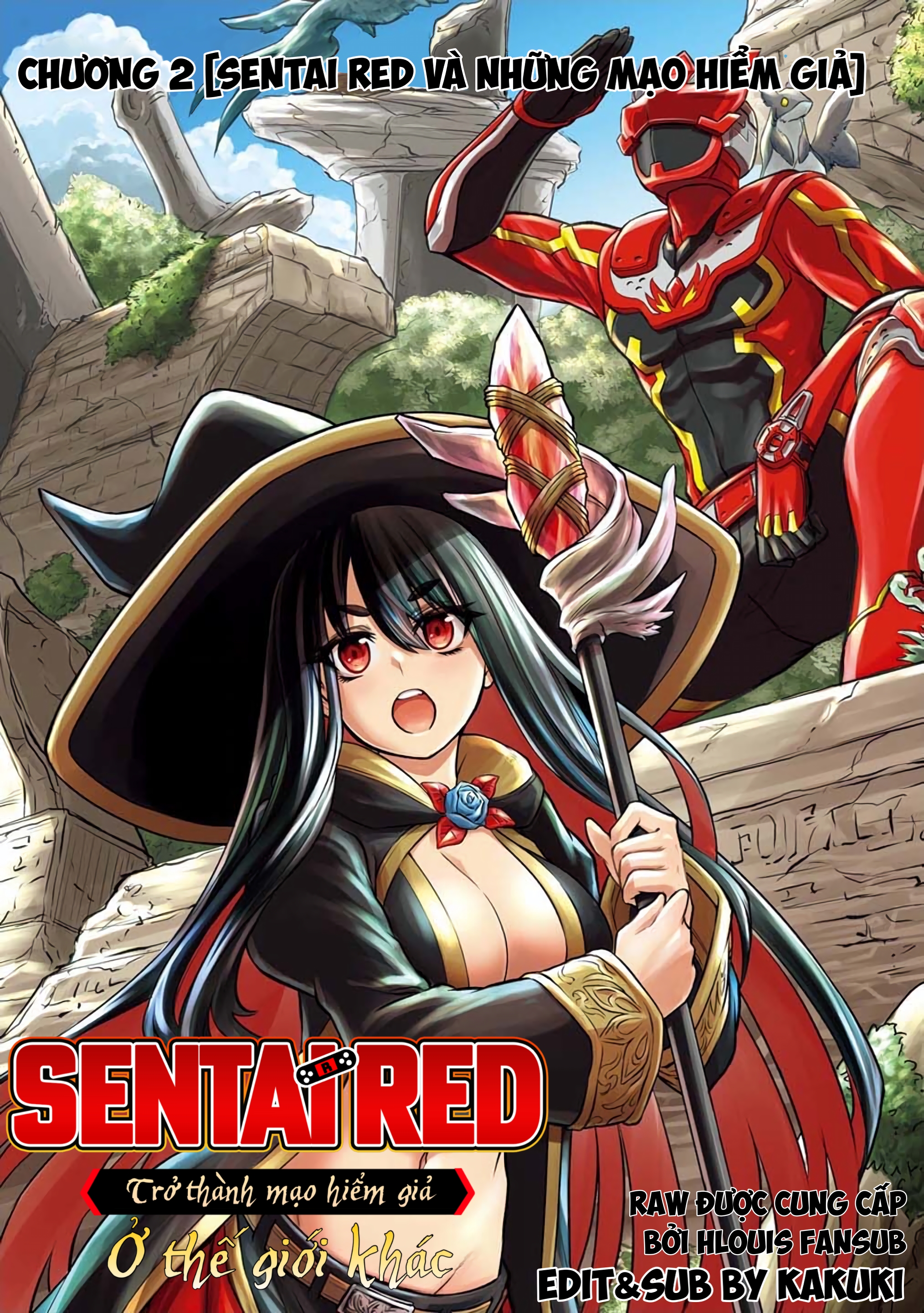 Sentai Red: Isekai de Boukensha ni Naru Sentai red và những mạo hiểm giả 第1页