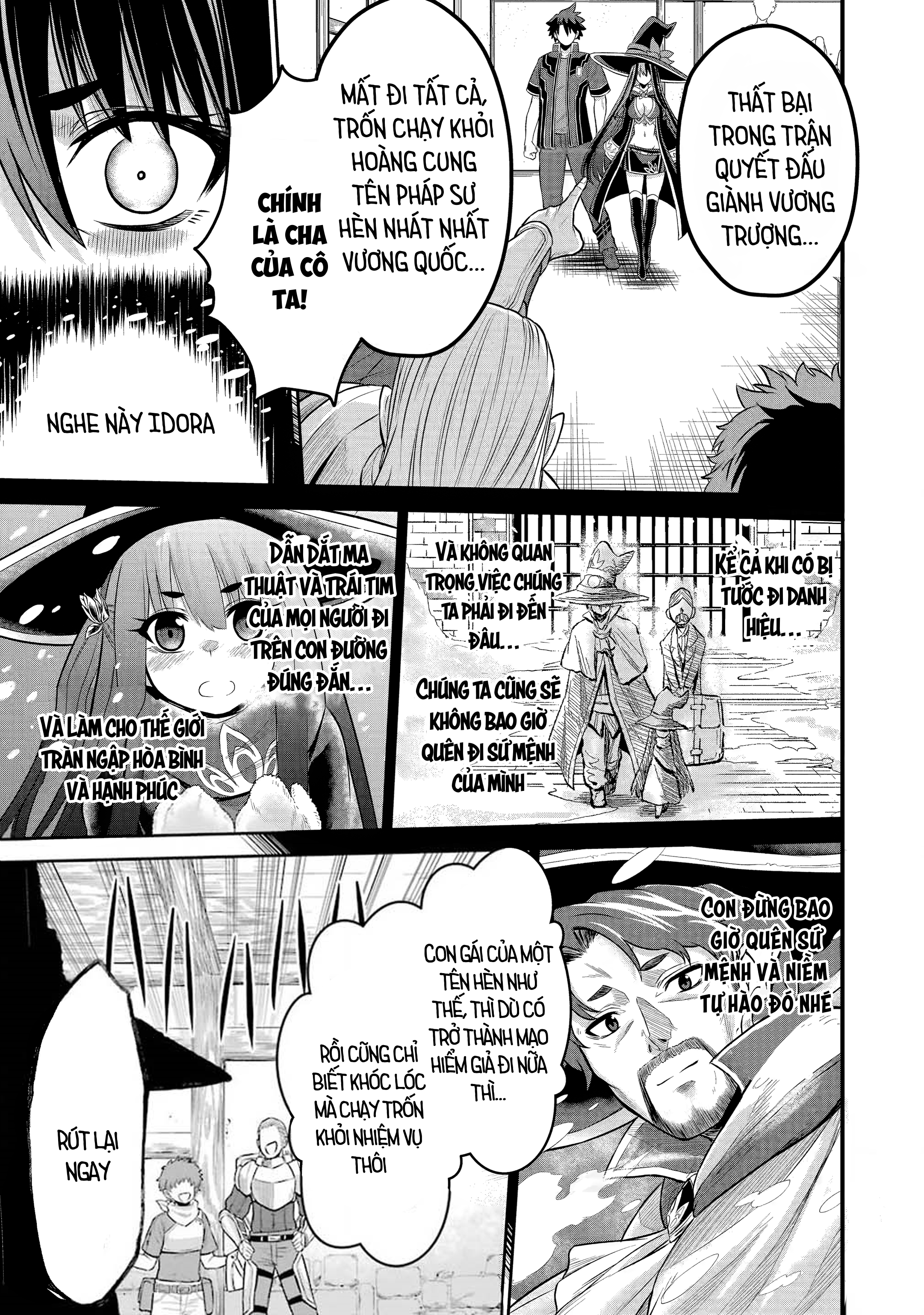 Sentai Red: Isekai de Boukensha ni Naru Sentai red và những mạo hiểm giả 第11页