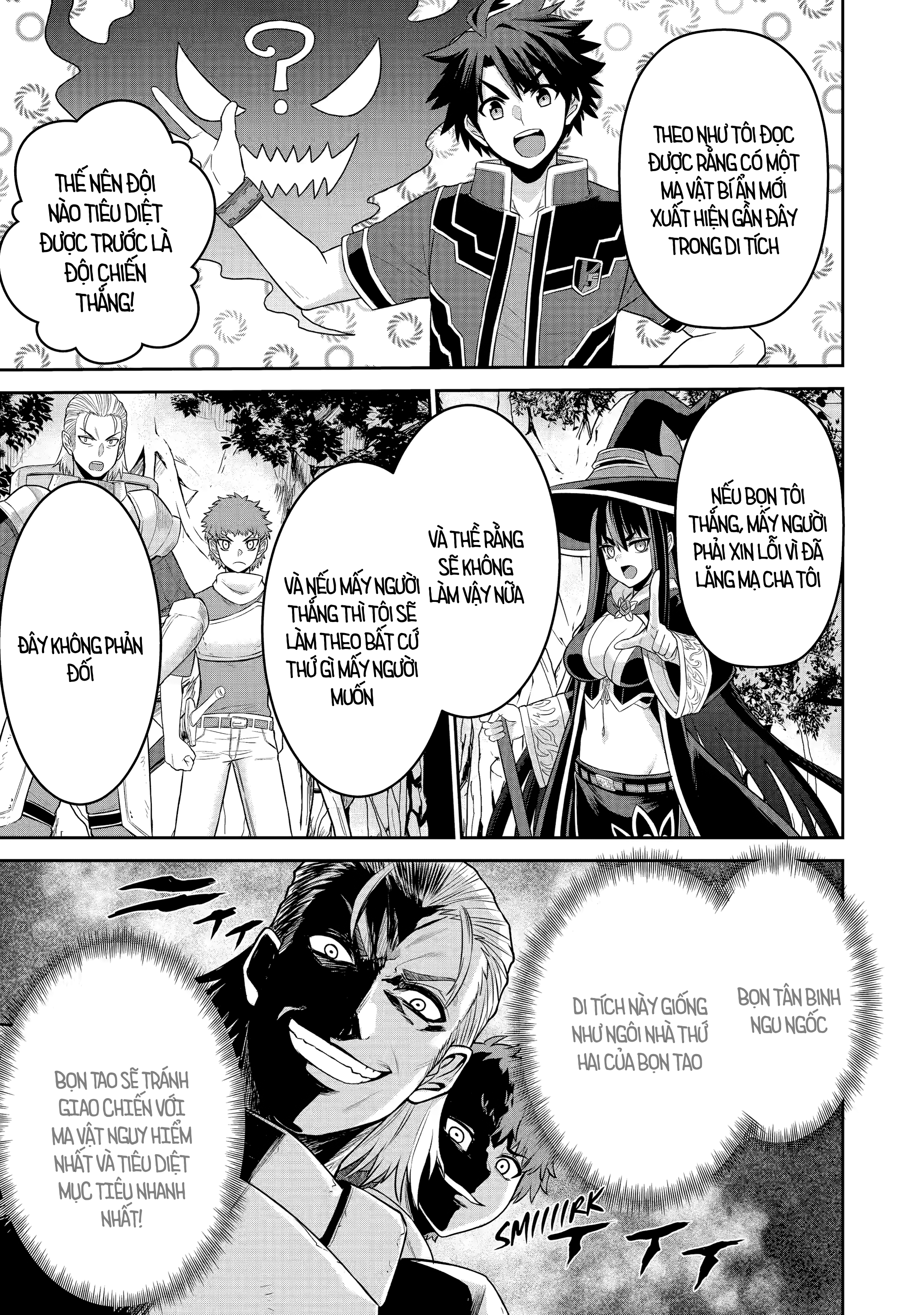 Sentai Red: Isekai de Boukensha ni Naru Sentai red và những mạo hiểm giả 第15页