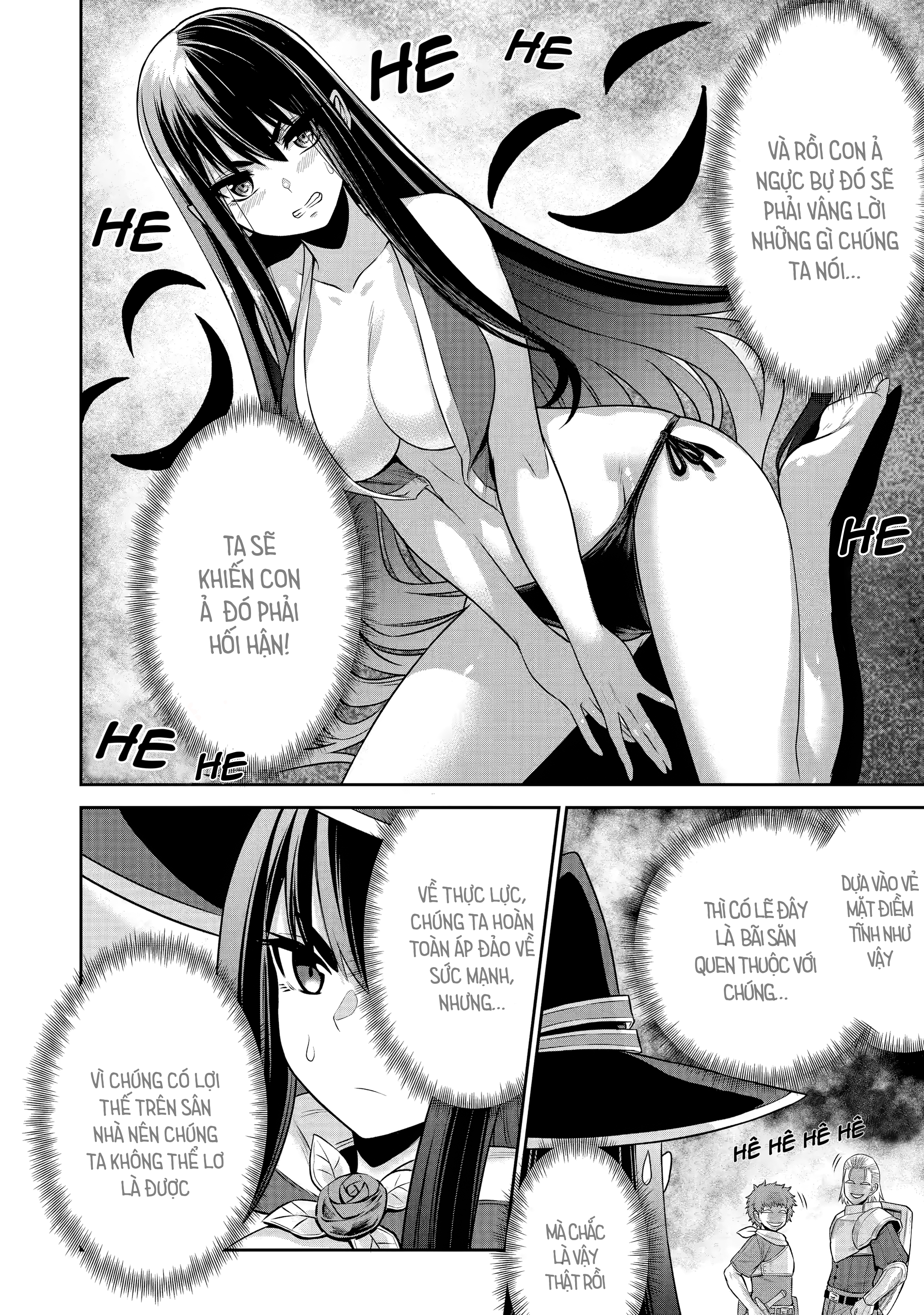 Sentai Red: Isekai de Boukensha ni Naru Sentai red và những mạo hiểm giả 第16页