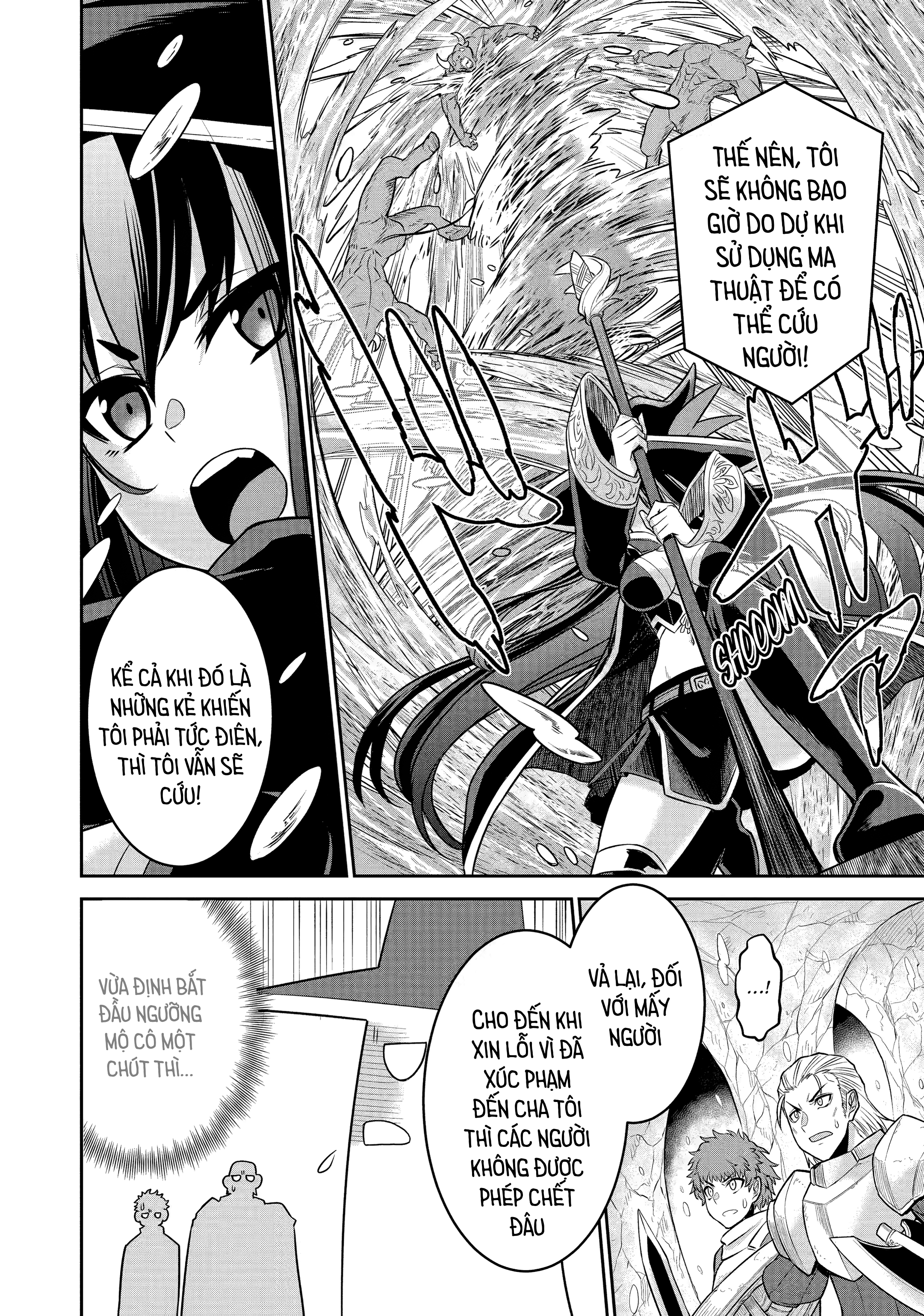 Sentai Red: Isekai de Boukensha ni Naru Sentai red và những mạo hiểm giả 第26页