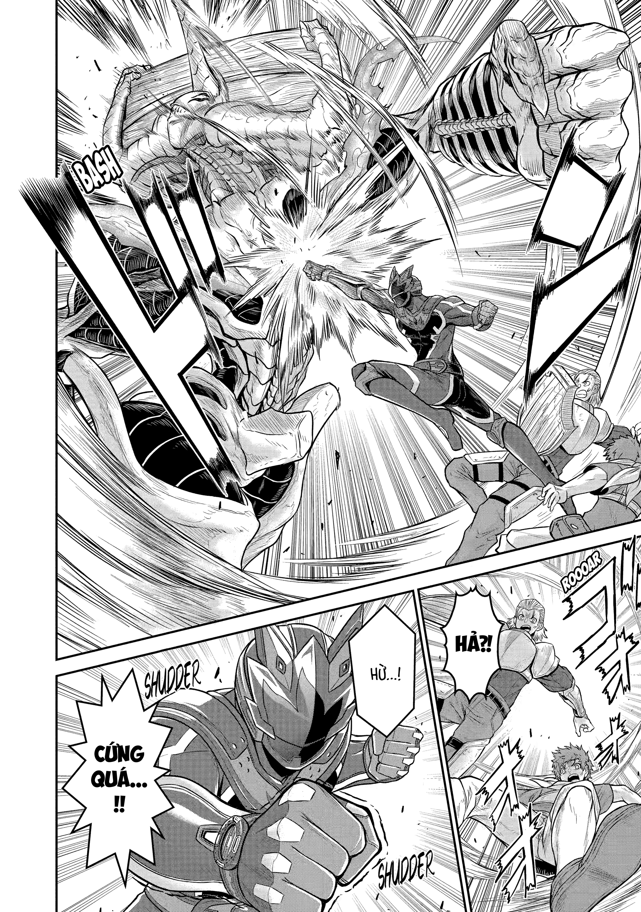 Sentai Red: Isekai de Boukensha ni Naru Sentai red và những mạo hiểm giả 第32页