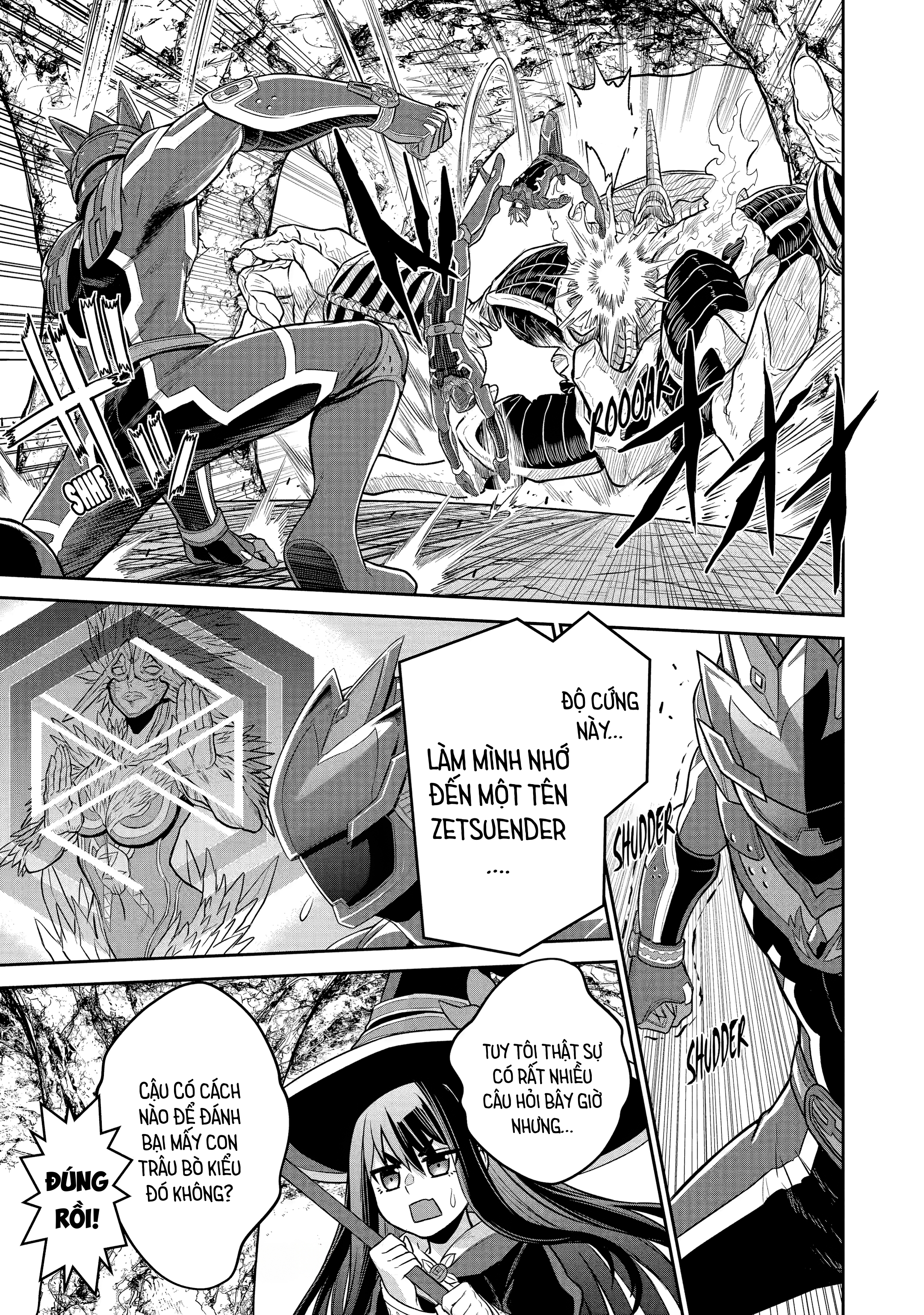 Sentai Red: Isekai de Boukensha ni Naru Sentai red và những mạo hiểm giả 第33页