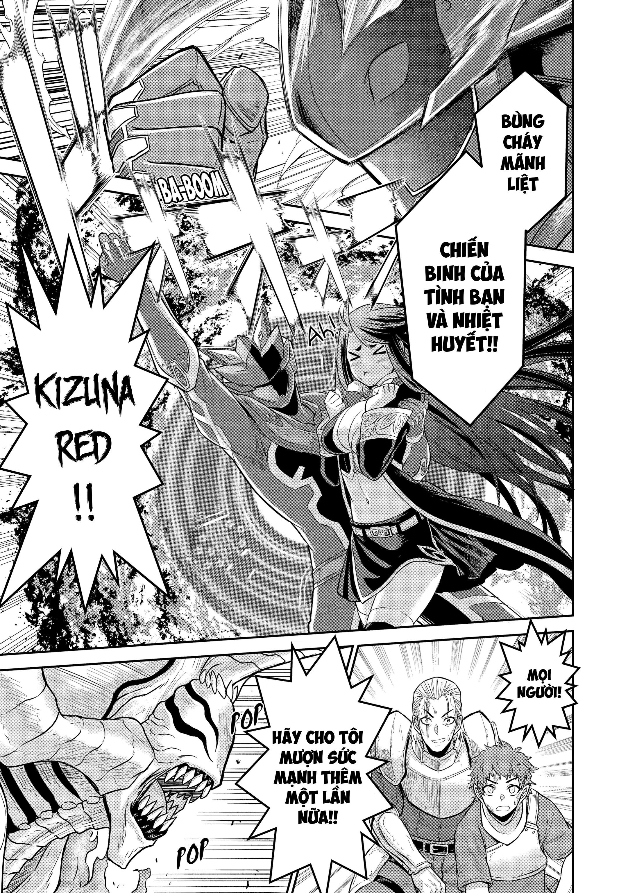 Sentai Red: Isekai de Boukensha ni Naru Sentai red và những mạo hiểm giả 第45页