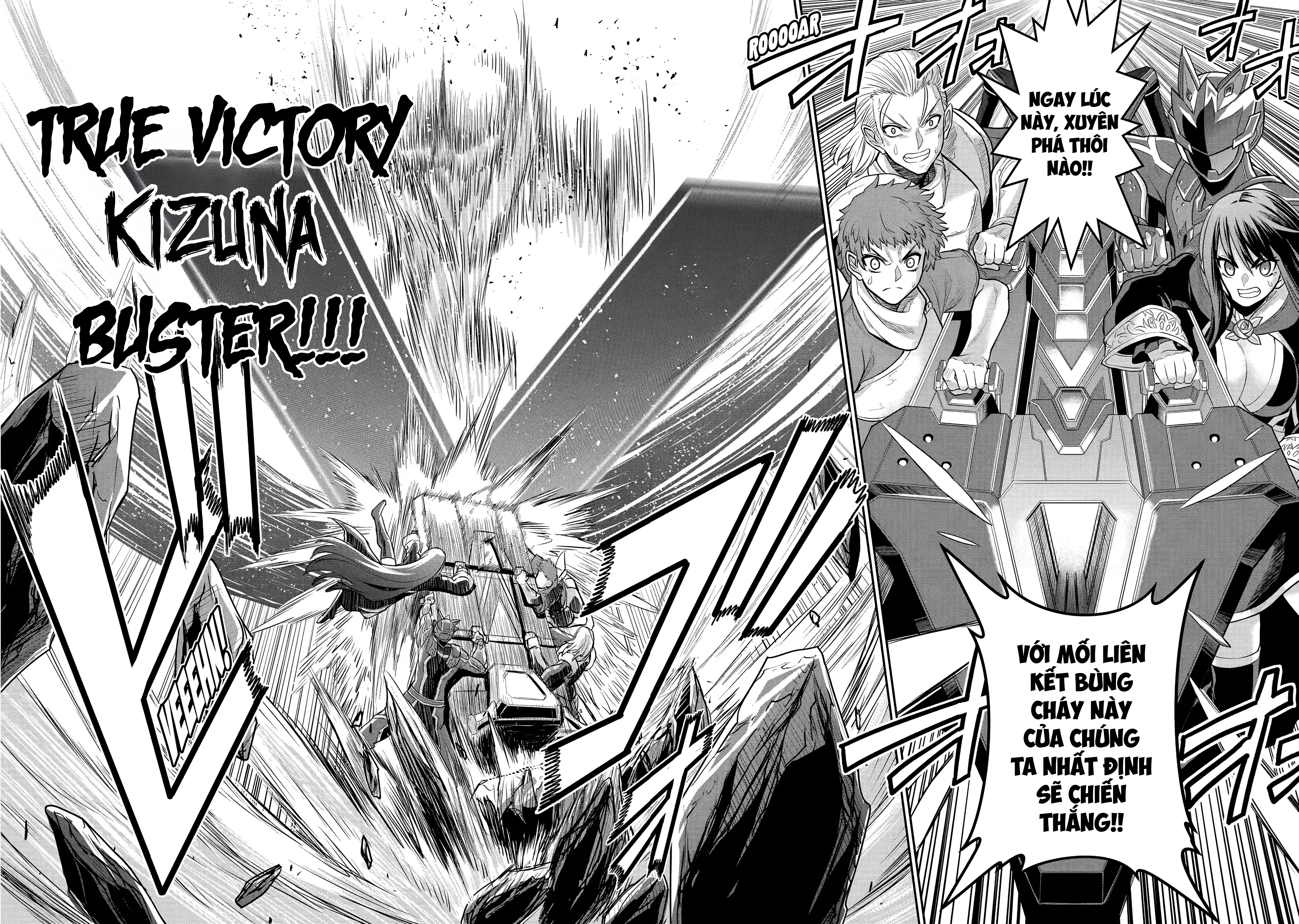 Sentai Red: Isekai de Boukensha ni Naru Sentai red và những mạo hiểm giả 第46页