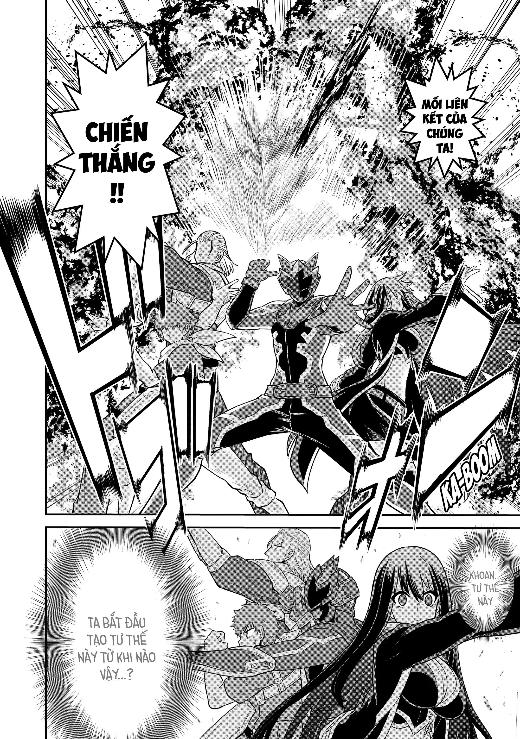 Sentai Red: Isekai de Boukensha ni Naru Sentai red và những mạo hiểm giả 第47页