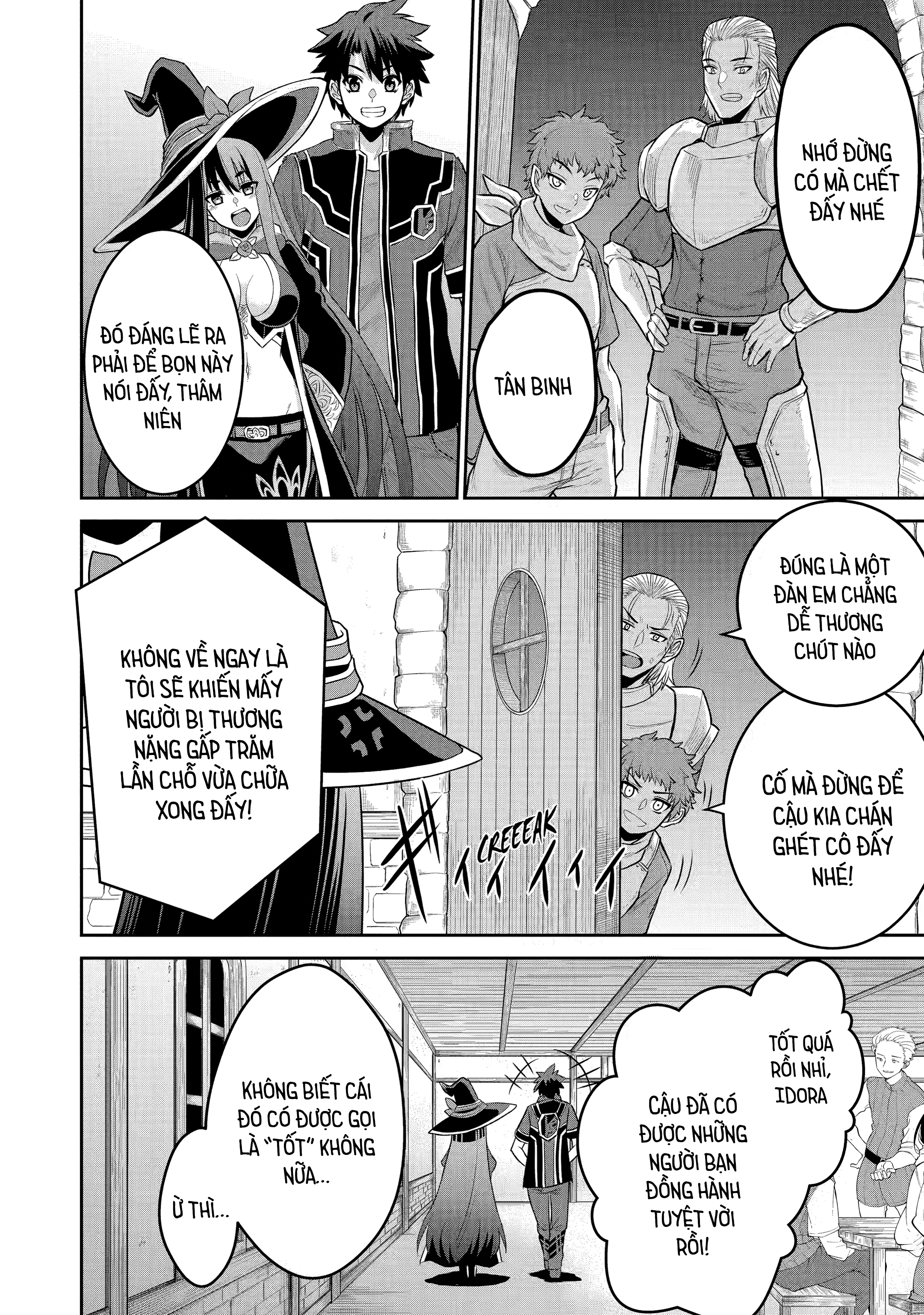 Sentai Red: Isekai de Boukensha ni Naru Sentai red và những mạo hiểm giả 第49页