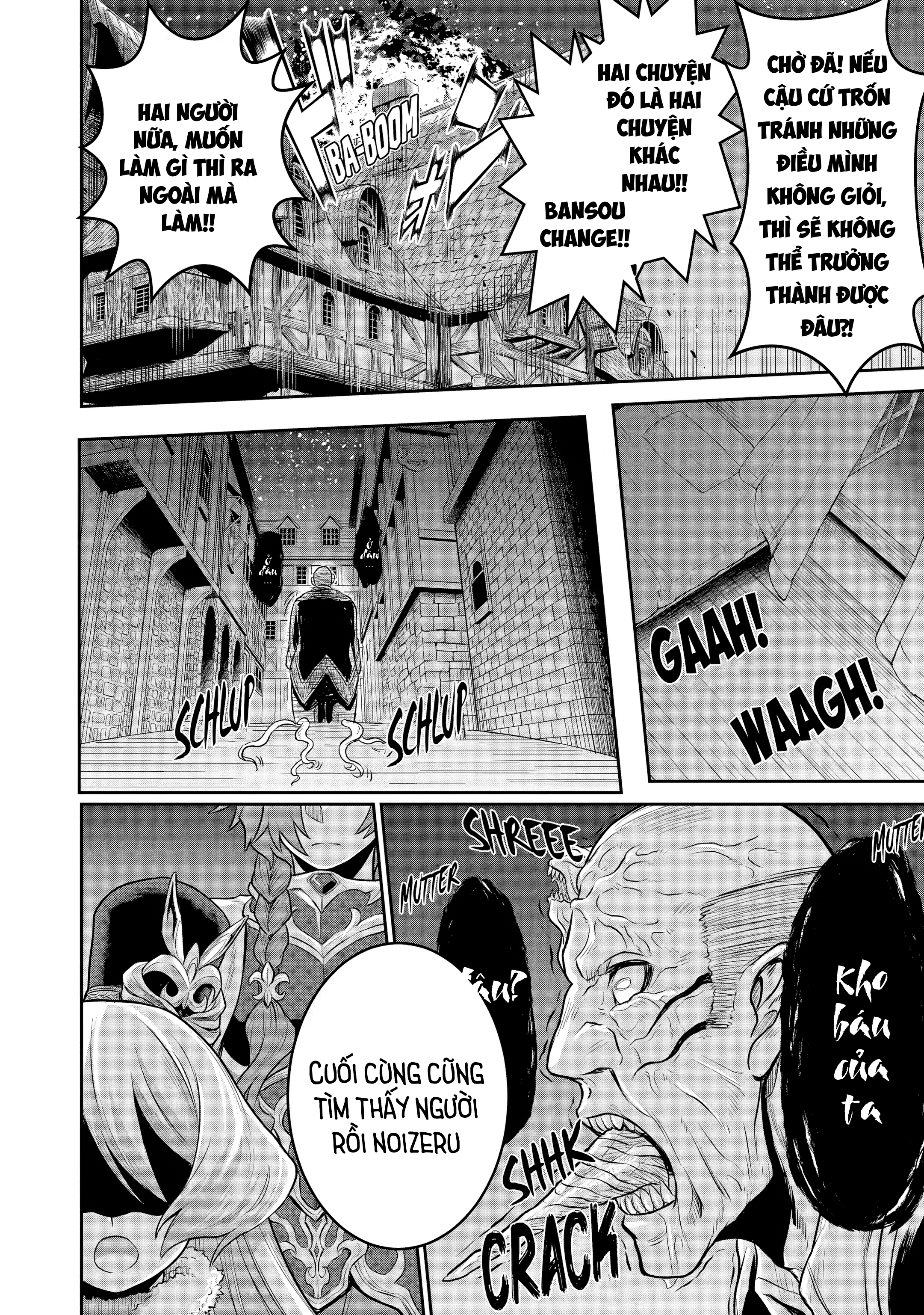 Sentai Red: Isekai de Boukensha ni Naru Sentai red và những mạo hiểm giả 第51页