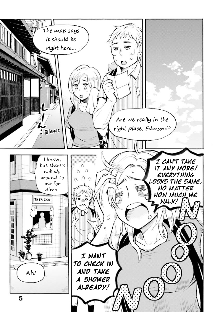 Hannari Girori no Yoriko-san 第6页