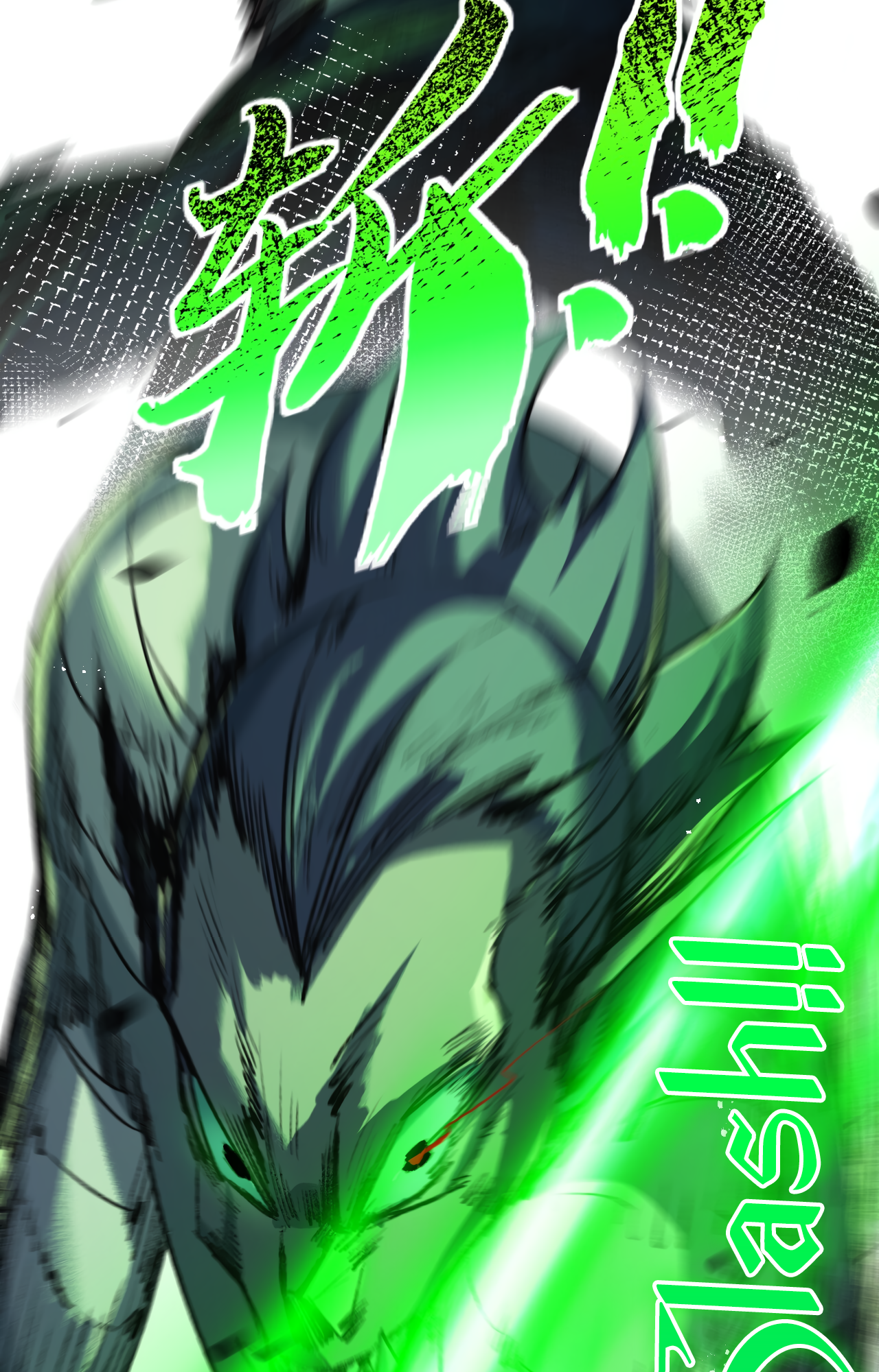 Moon Slayer Ch. 5 第17页