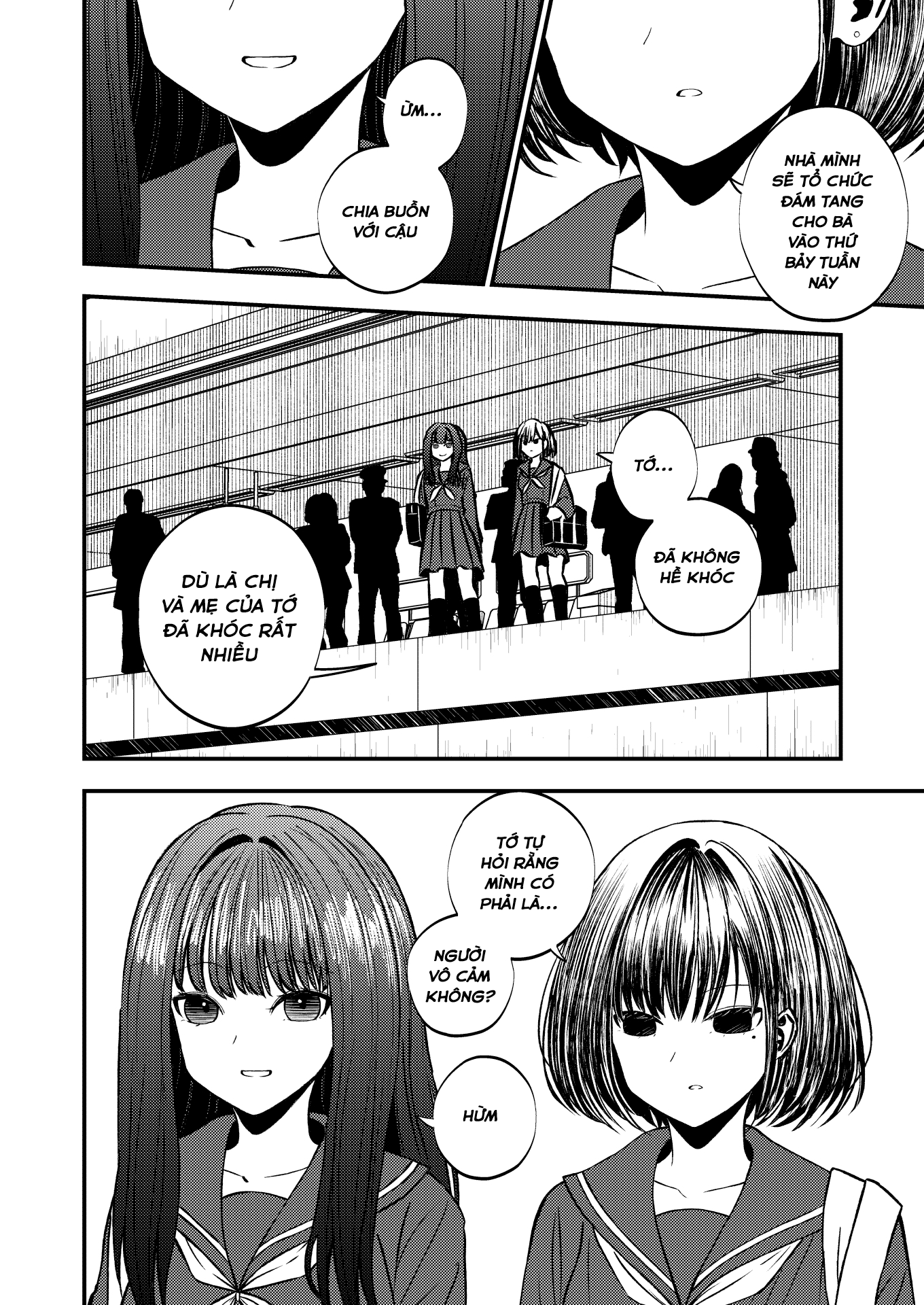 Watashi ga Shindara Nakimasu ka Oneshot 第2页