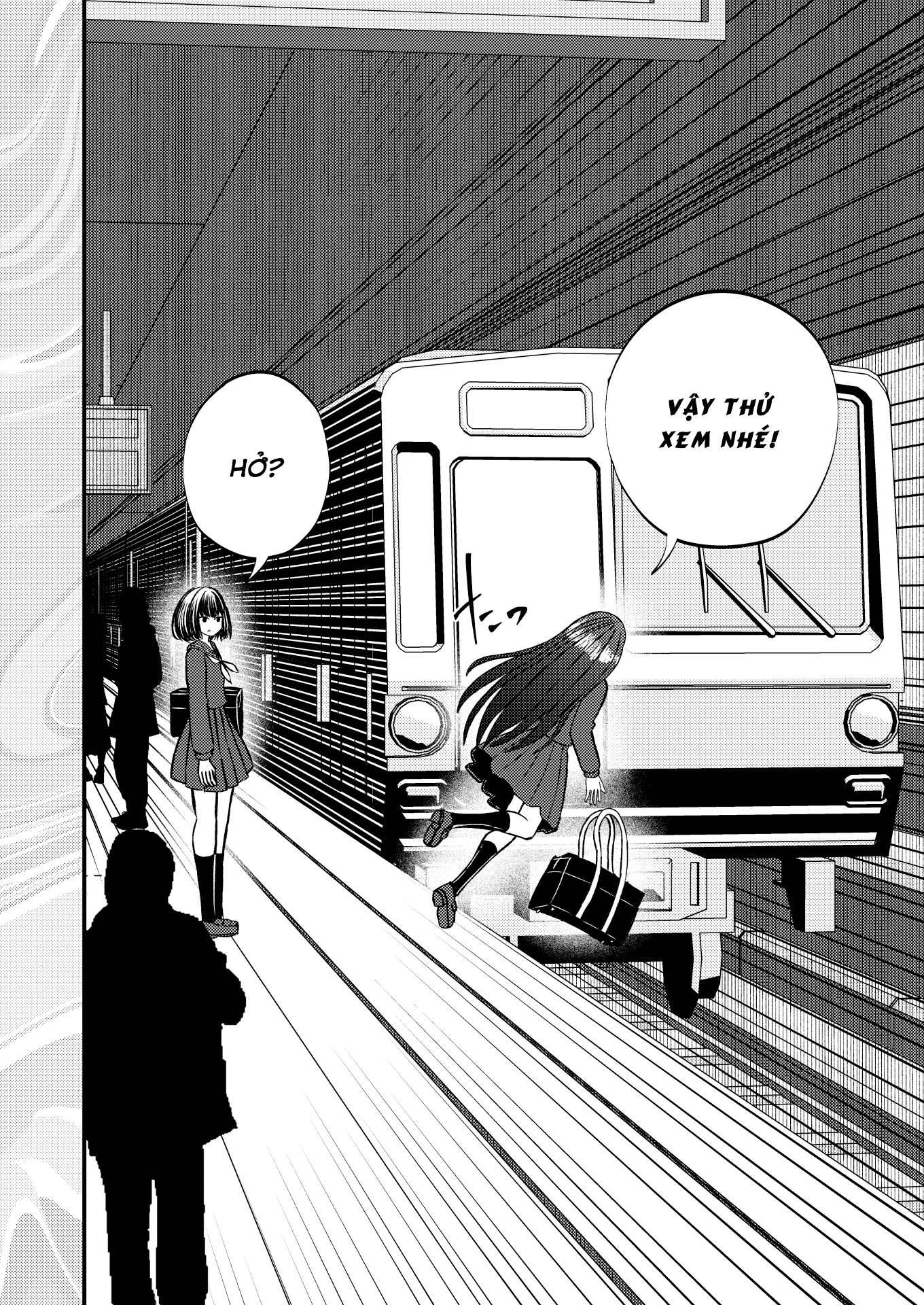 Watashi ga Shindara Nakimasu ka Oneshot 第4页