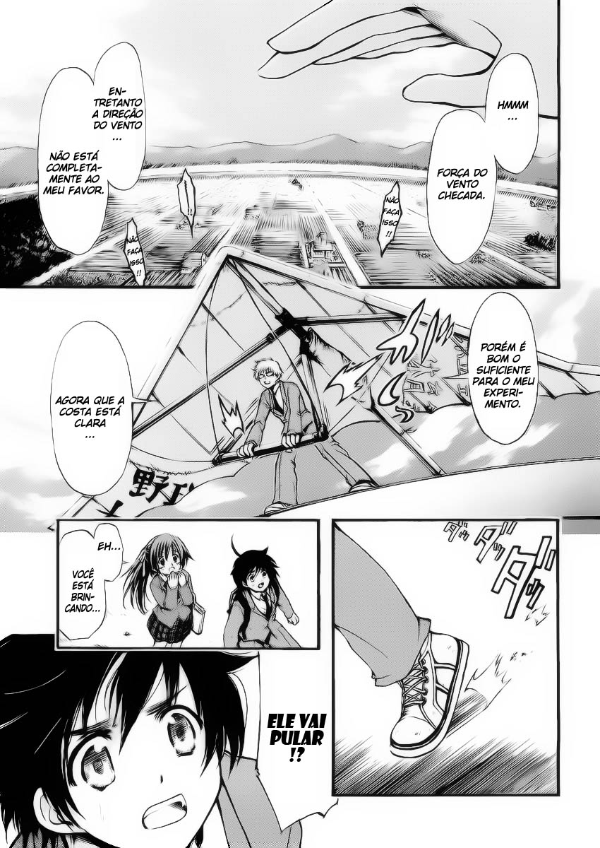 Sora no Otoshimono Queda!! 第11页