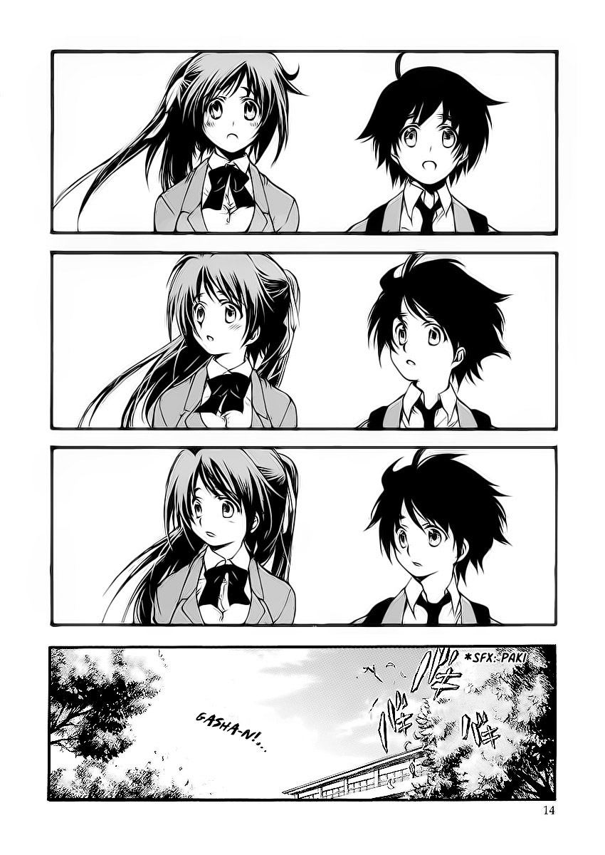 Sora no Otoshimono Queda!! 第13页