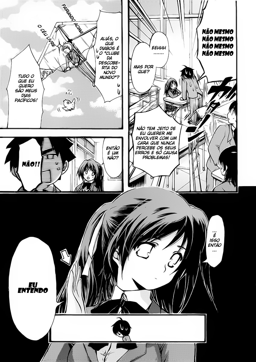 Sora no Otoshimono Queda!! 第21页