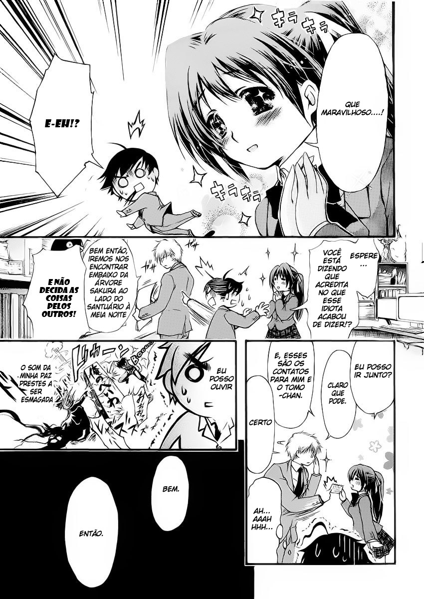 Sora no Otoshimono Queda!! 第28页