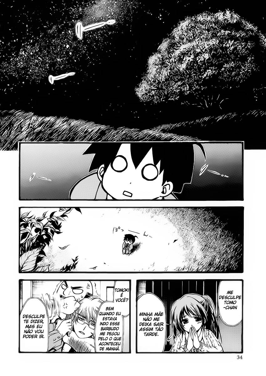 Sora no Otoshimono Queda!! 第30页
