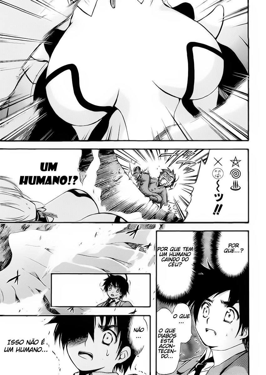 Sora no Otoshimono Queda!! 第36页