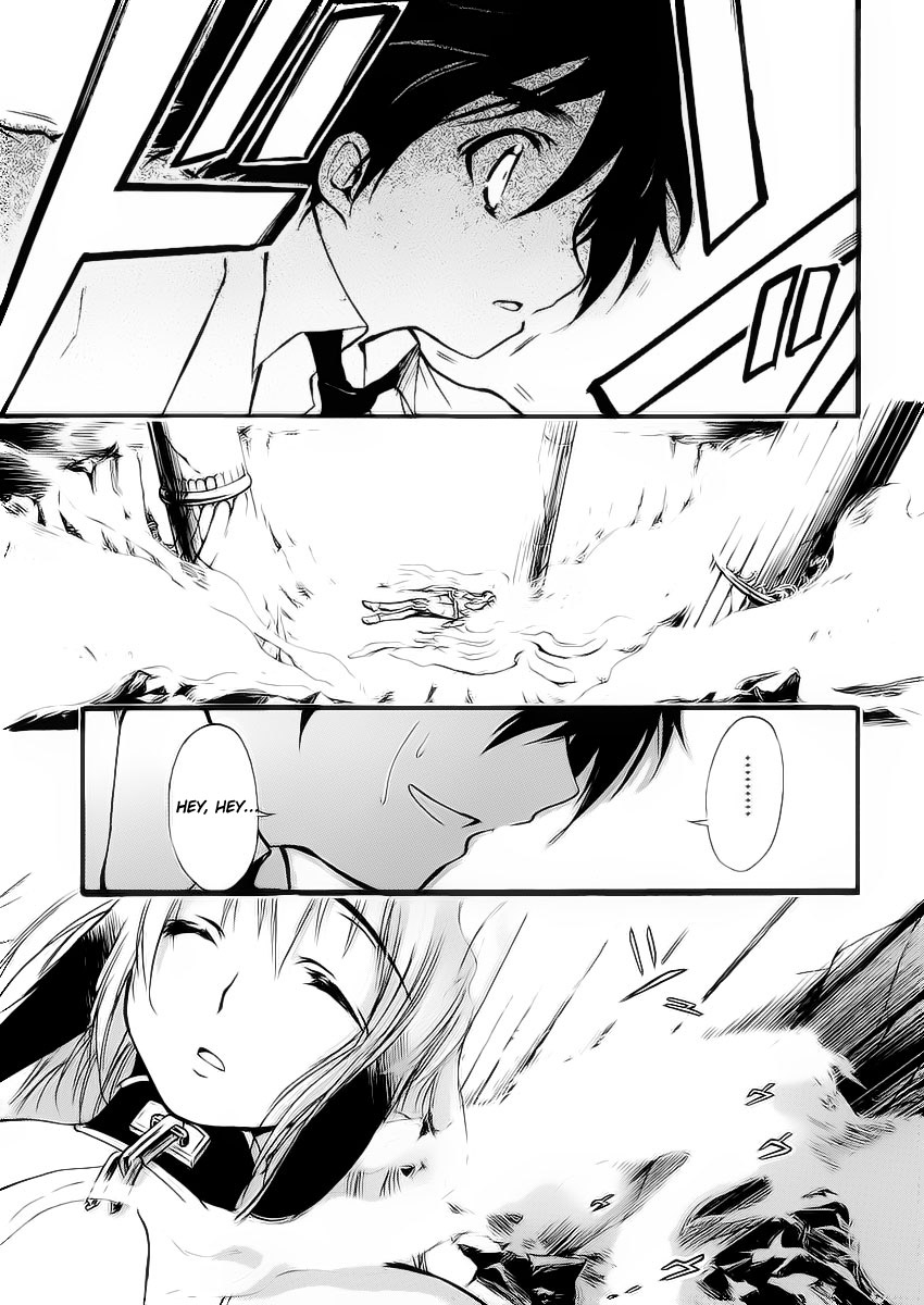 Sora no Otoshimono Queda!! 第40页