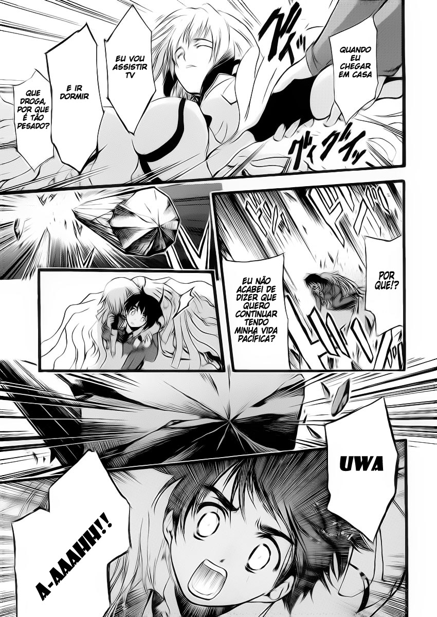 Sora no Otoshimono Queda!! 第44页