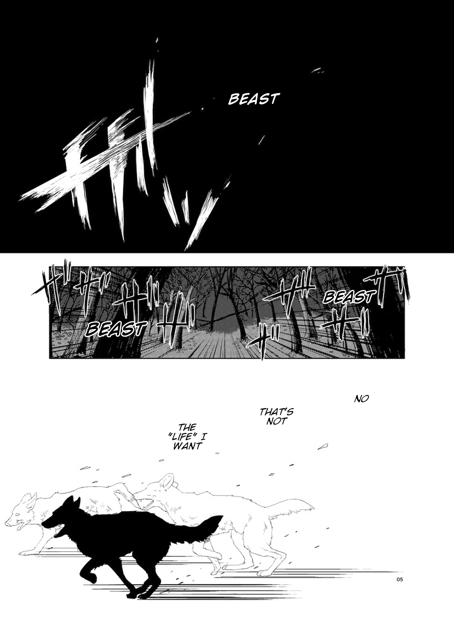 Touhou - Kagiroi ni Hoeru (Doujinshi) 第4页