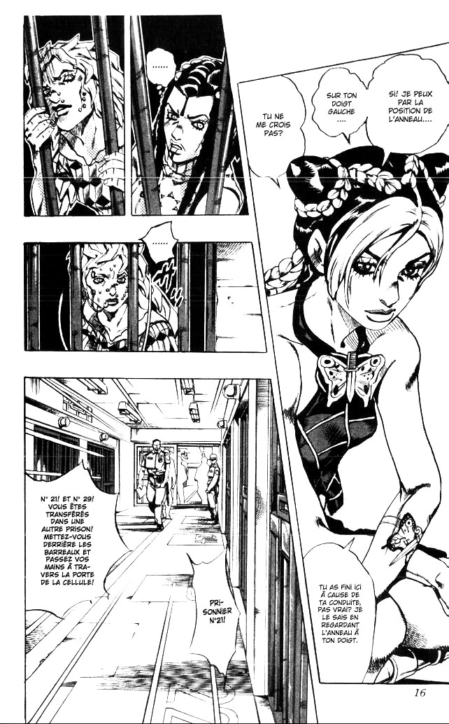 JoJo's Bizarre Adventure Part 6 - Stone Ocean Stone Ocean! Chapitre 1! 第15页