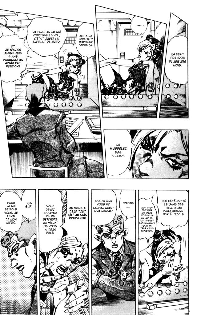 JoJo's Bizarre Adventure Part 6 - Stone Ocean Stone Ocean! Chapitre 1! 第19页