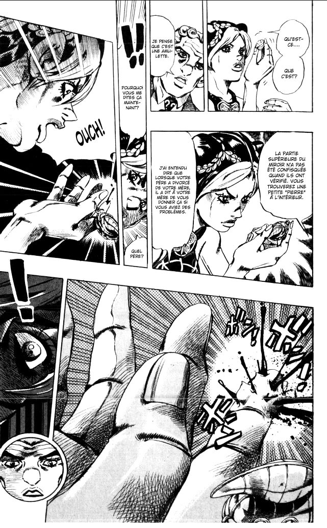 JoJo's Bizarre Adventure Part 6 - Stone Ocean Stone Ocean! Chapitre 1! 第21页