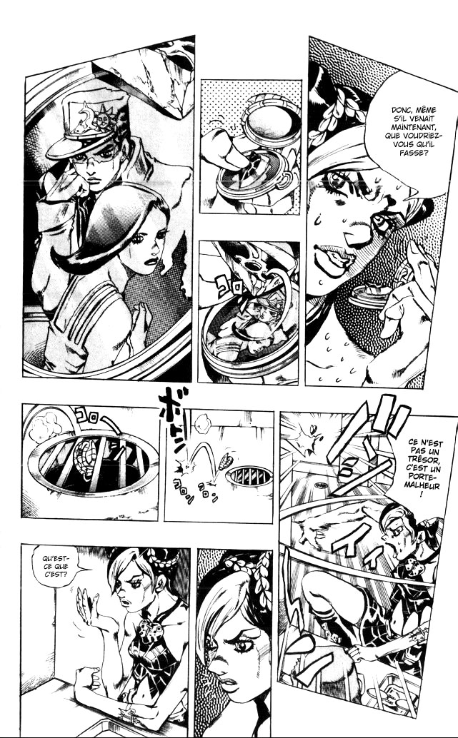 JoJo's Bizarre Adventure Part 6 - Stone Ocean Stone Ocean! Chapitre 1! 第24页