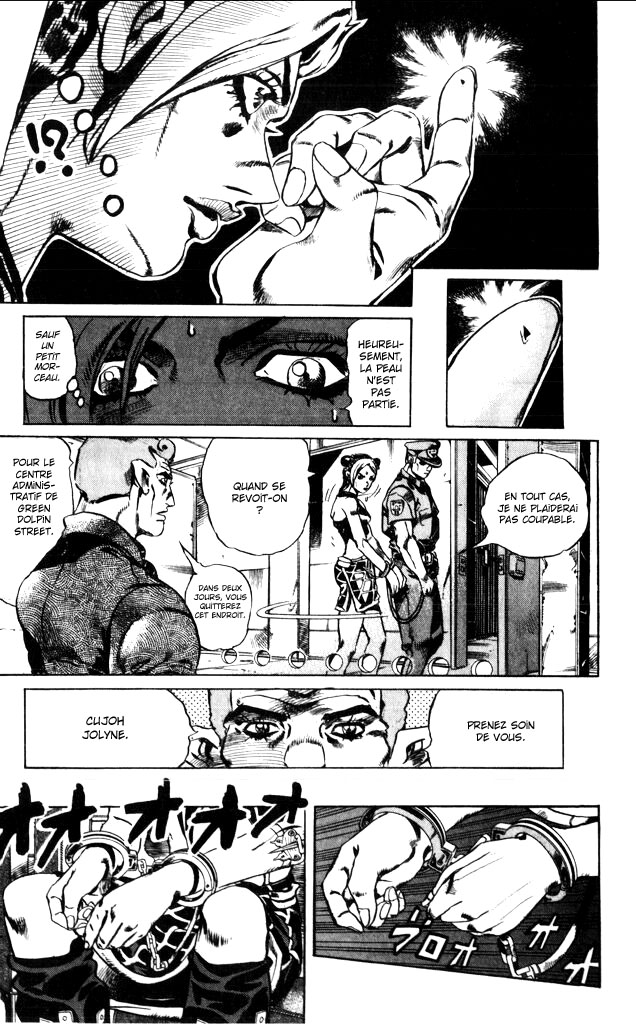 JoJo's Bizarre Adventure Part 6 - Stone Ocean Stone Ocean! Chapitre 1! 第25页