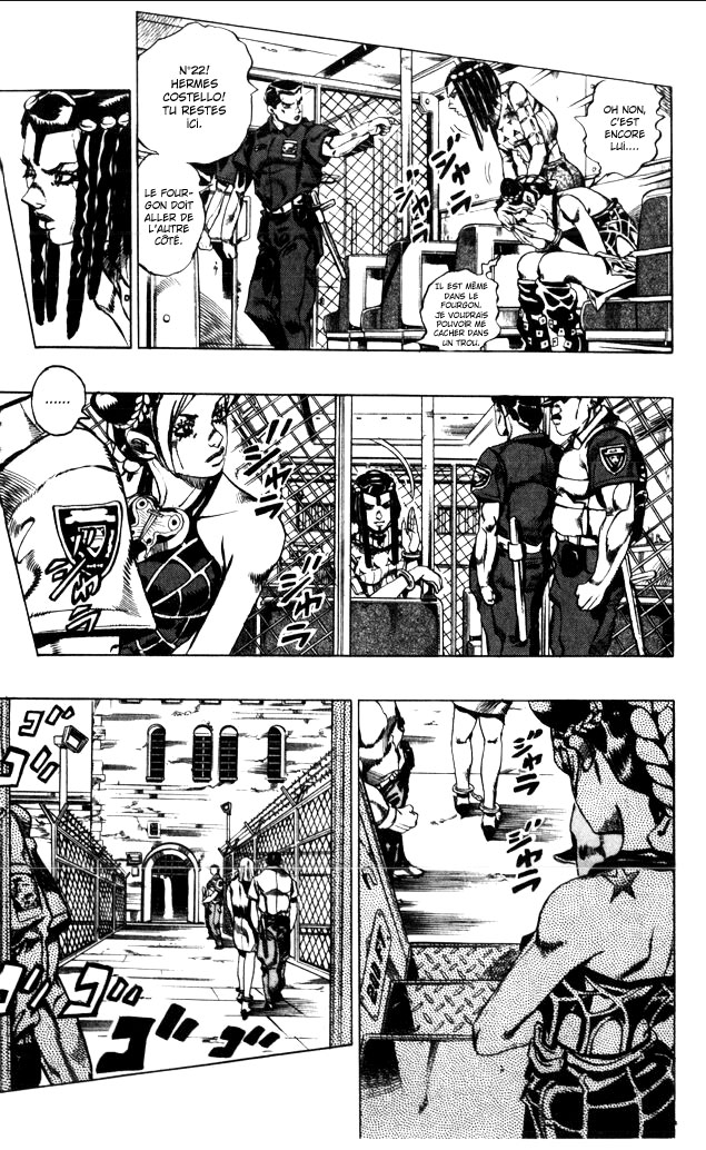 JoJo's Bizarre Adventure Part 6 - Stone Ocean Stone Ocean! Chapitre 1! 第33页