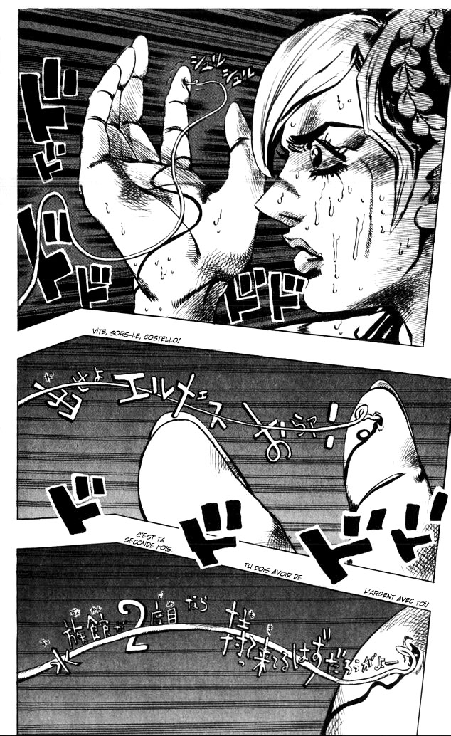 JoJo's Bizarre Adventure Part 6 - Stone Ocean Stone Ocean! Chapitre 1! 第38页