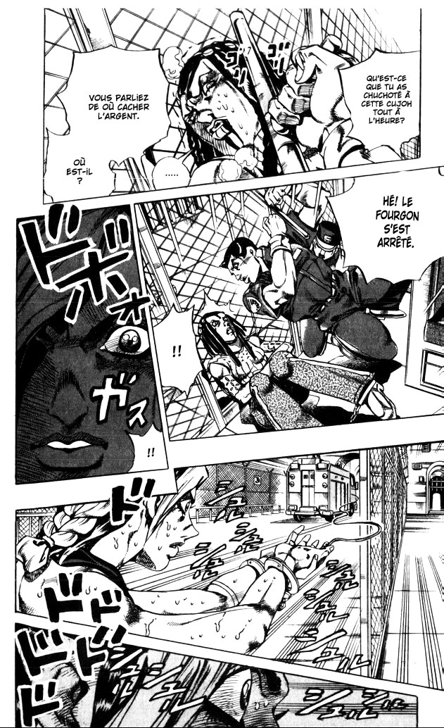JoJo's Bizarre Adventure Part 6 - Stone Ocean Stone Ocean! Chapitre 1! 第42页