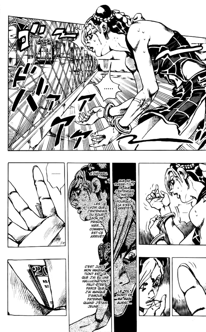 JoJo's Bizarre Adventure Part 6 - Stone Ocean Stone Ocean! Chapitre 1! 第49页