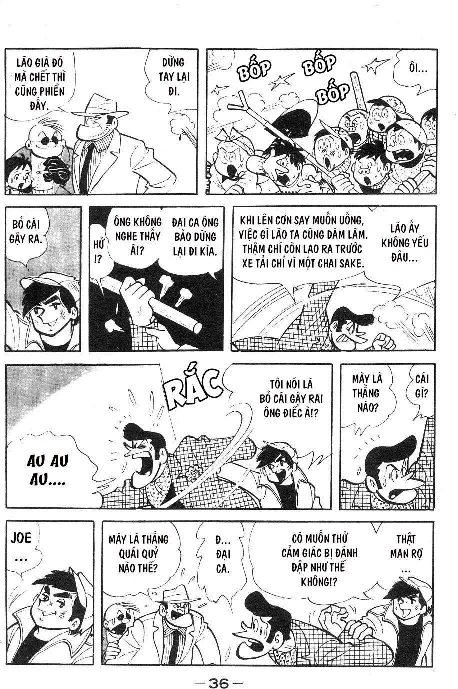 Ashita no Joe Vol. 1 Ch. 2 第12页