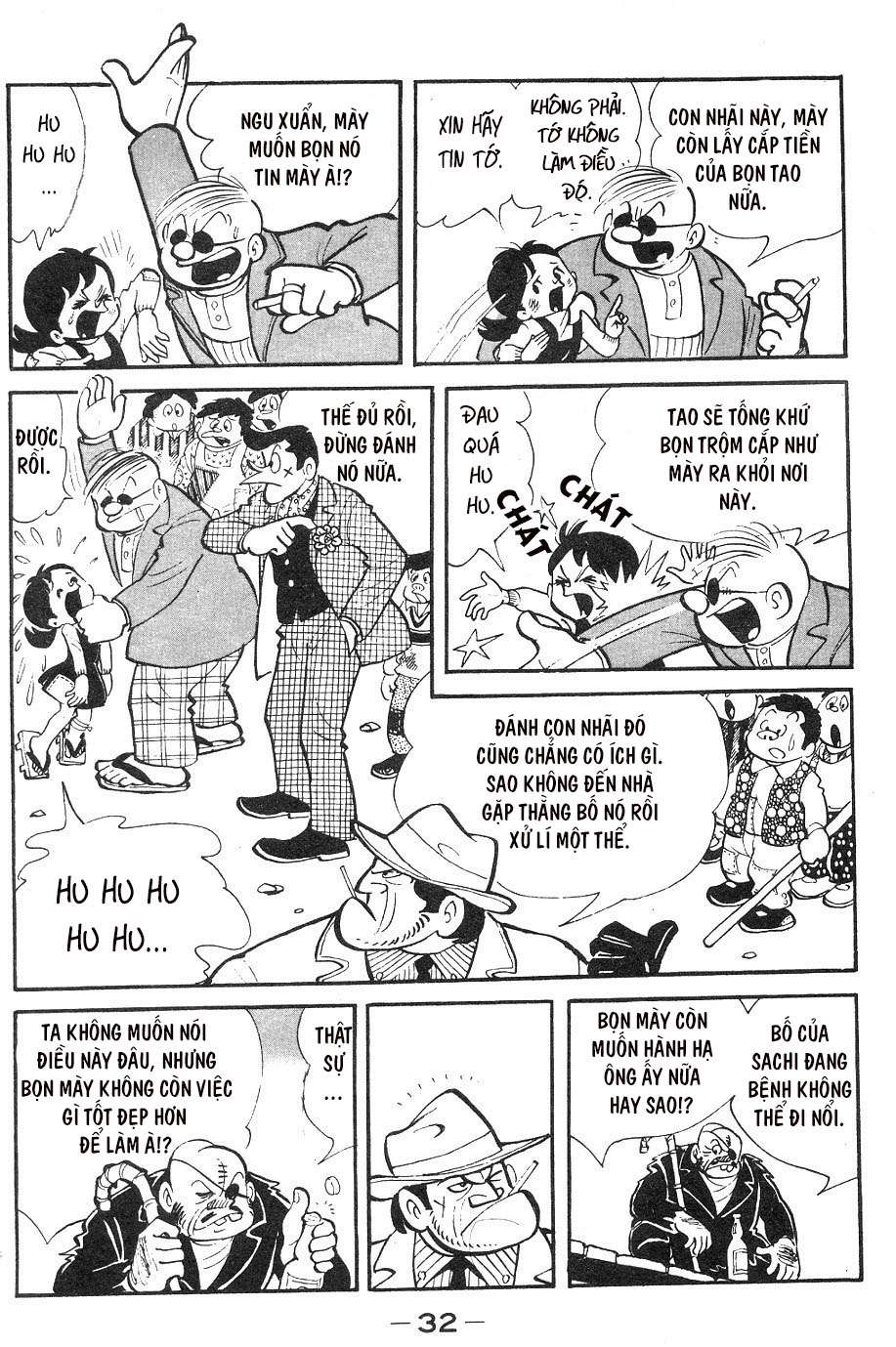 Ashita no Joe Vol. 1 Ch. 2 第8页