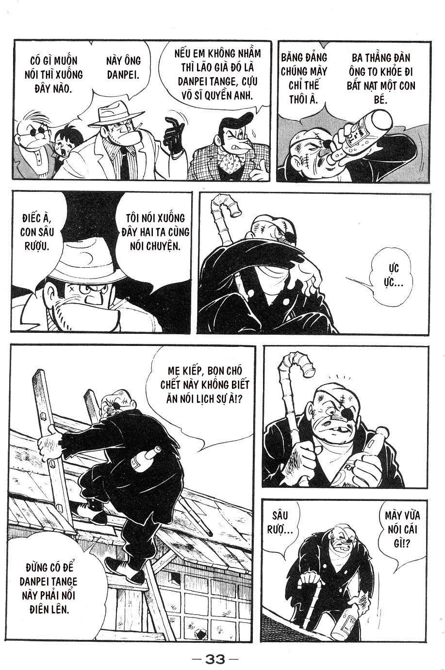 Ashita no Joe Vol. 1 Ch. 2 第9页