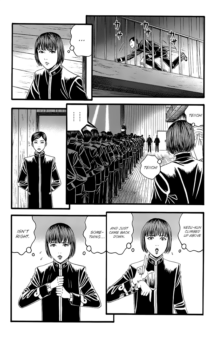 Teiichi no Kuni Defend the school flag with your life! 第33页