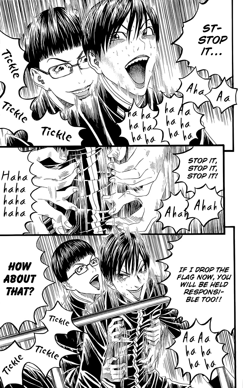 Teiichi no Kuni Defend the school flag with your life! 第43页